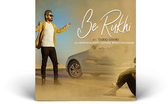 Be-Rukhi